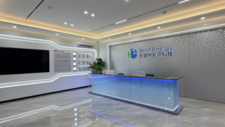 معرفی شرکت Belyenergy