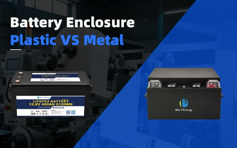 آخرین وبلاگ های شرکت در مورد انتخاب مواد برای محفظه‌های باتری