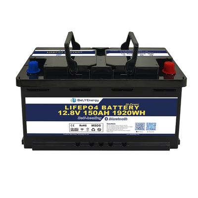 خرید بيلي انرژي 150AH 12V باتري لايفپو4 بلوتوث و خود گرم کن براي يخت پزشکي online manufacture